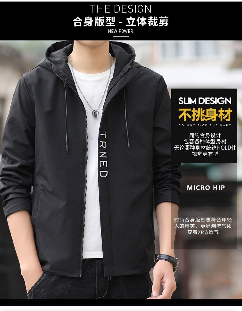 Мужская весенняя куртка с капюшоном оптом из Китая