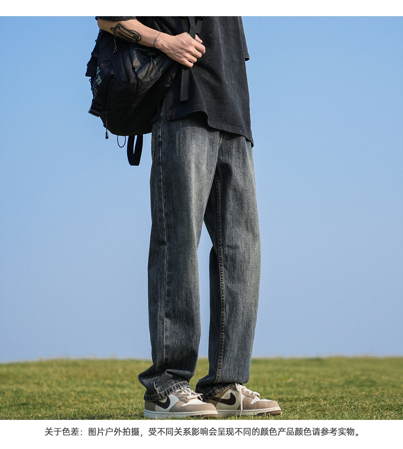 Мужские джинсы в стиле Гонконга оптом из Китая