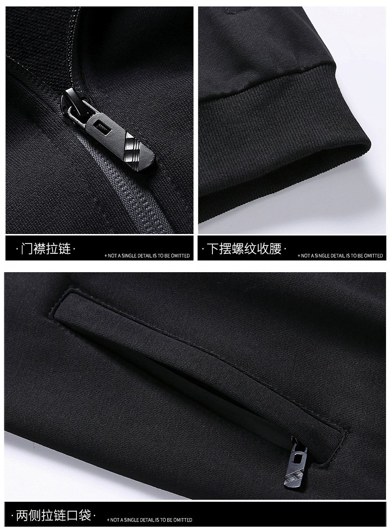 Классический спортивный костюм оптом из Китая