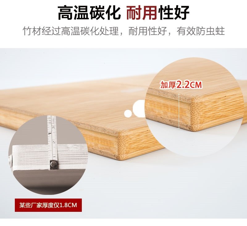 Доска для резки из бамбука оптом