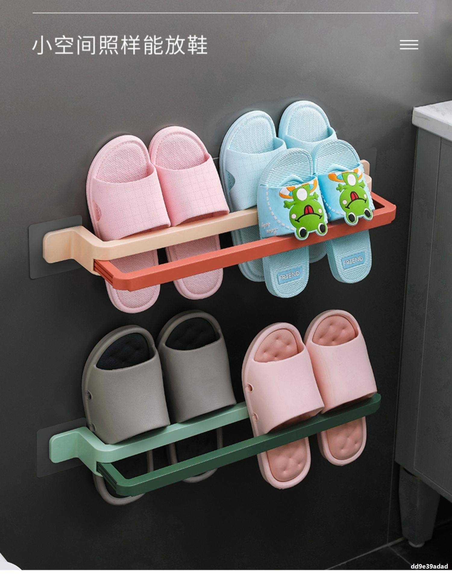 Стойка для тапочек оптом