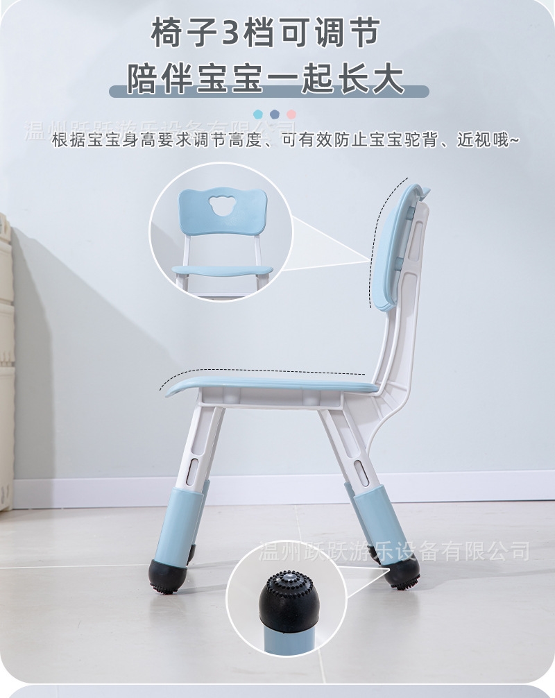 Детский стол и стул для учебы и рисования оптом из Китая