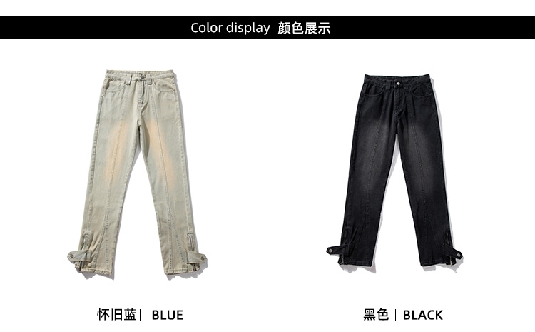 Черные джинсы с прямыми брюками оптом из Китая