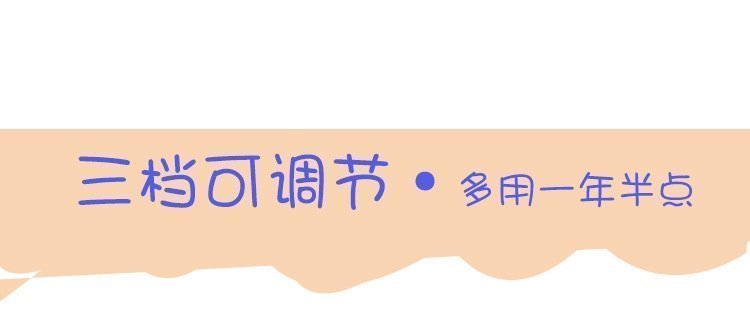 Дополнительная платформа для детской коляски оптом