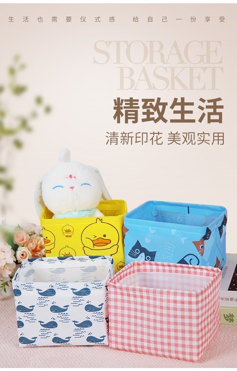 Хранение настольное водонепроницаемое украшение желтый утка, синий кот, белый кит, клетка оптом
