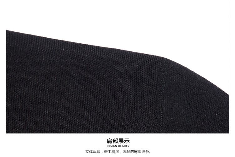 Мужская тонкая кардиган-жакет в полоску оптом