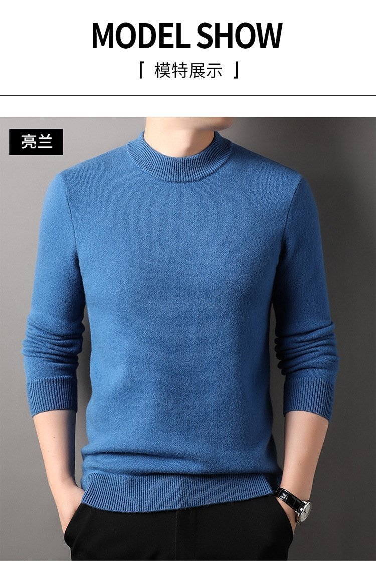 Мужской свитер из овечьей шерсти оптом