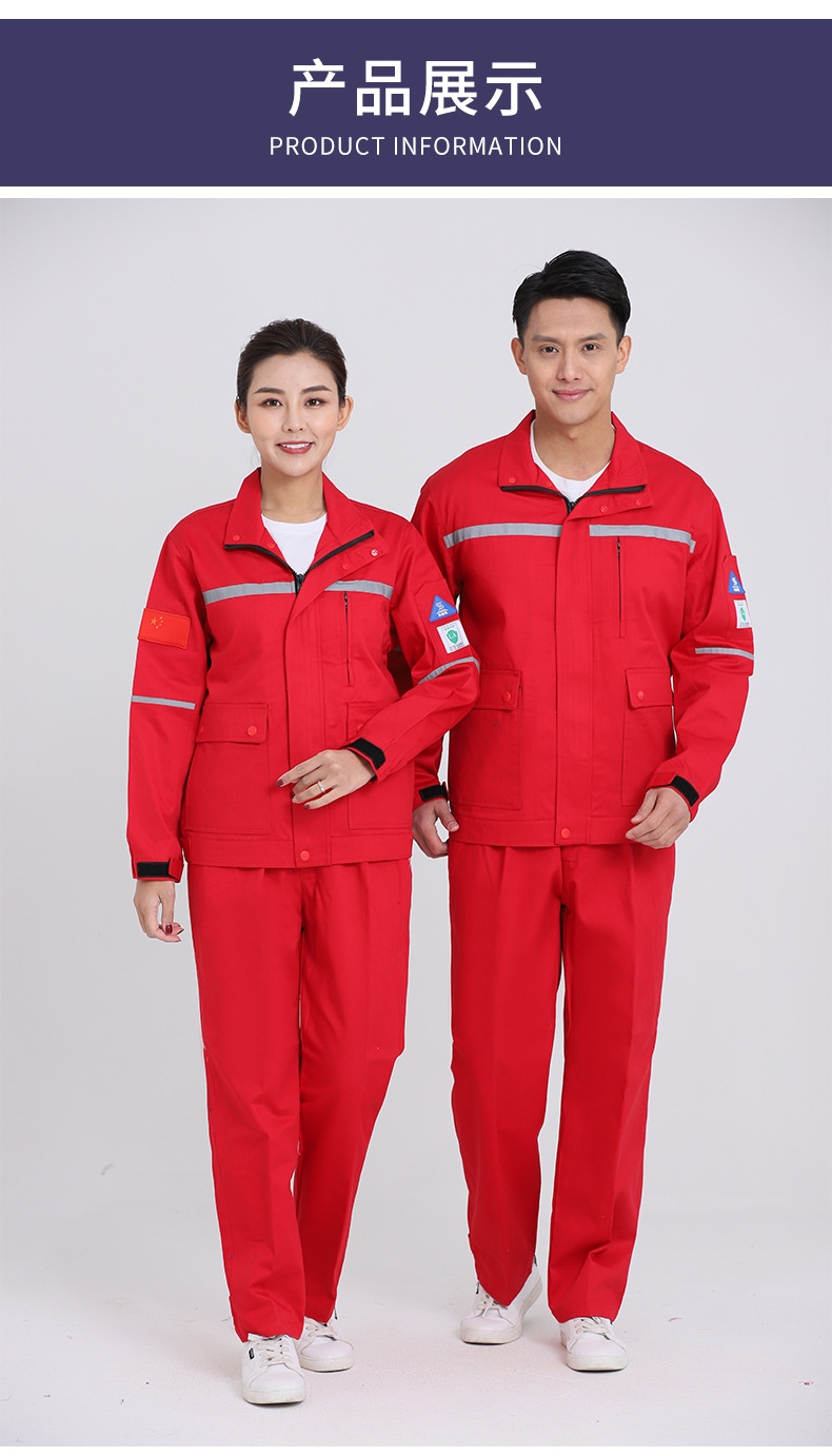 Защитный антистатический хлопковый комбинезон оптом из Китая