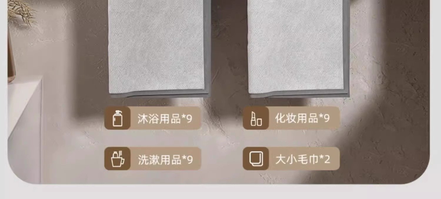 Полка для ванной комнаты оптом