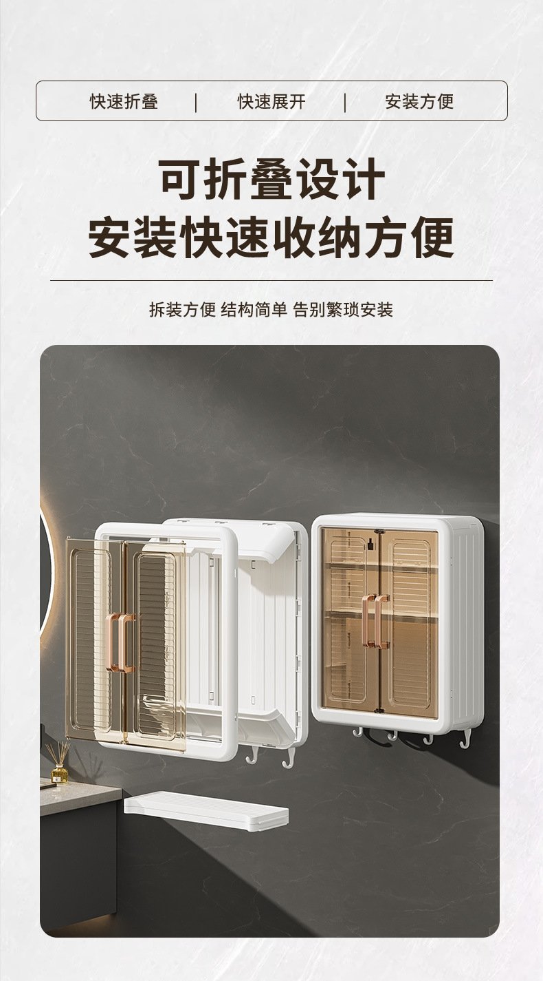 Многофункциональный ванночный шкаф оптом