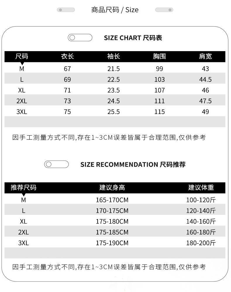 Мужская хлопковая рубашка с коротким рукавом оптом