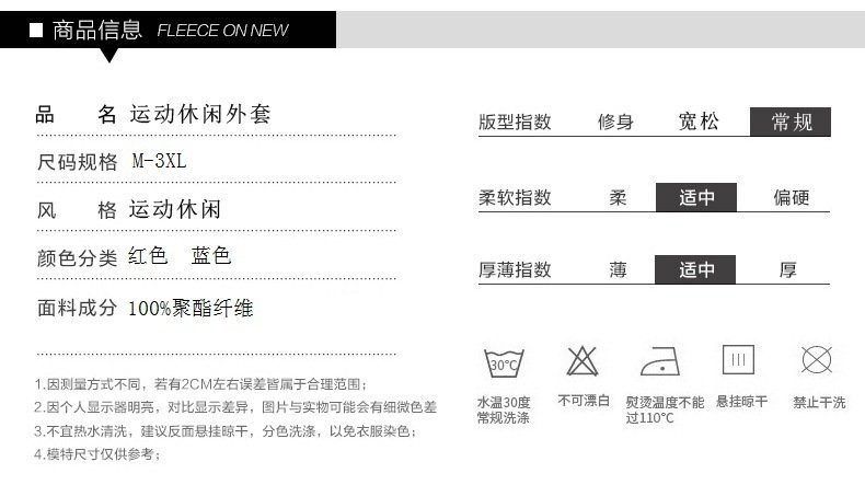 Мужская куртка с капюшоном и градиентным цветом оптом из Китая