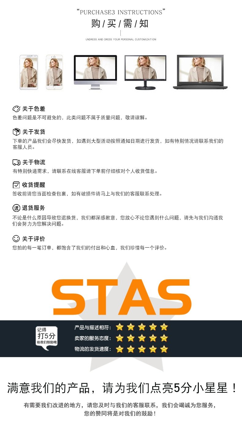 Летняя футболка с круглым вырезом и принтом оптом из Китая