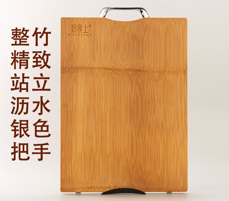 Доска для резки из бамбука оптом