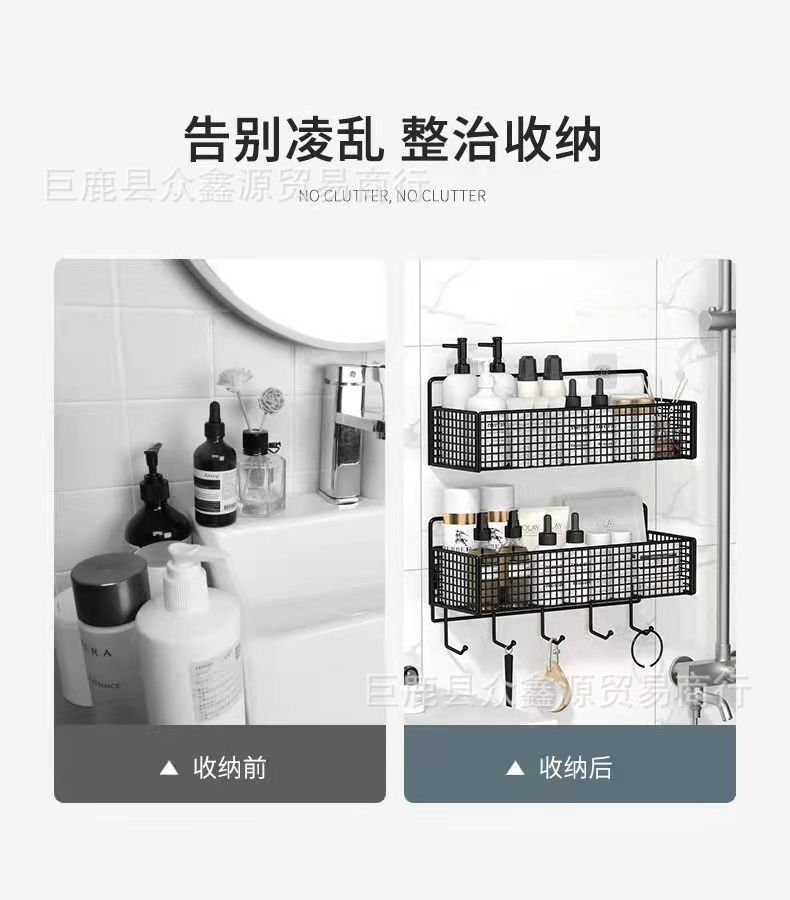 Полка для ванной комнаты оптом