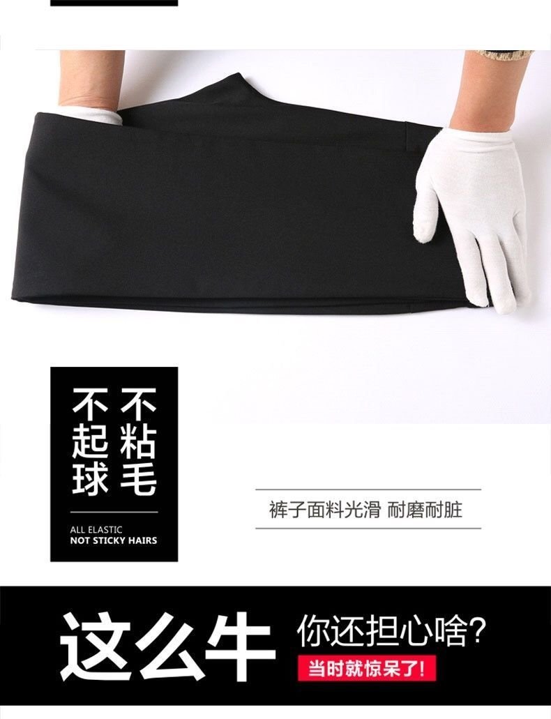 Мужские брюки в стиле ханбан с высокой посадкой оптом из Китая