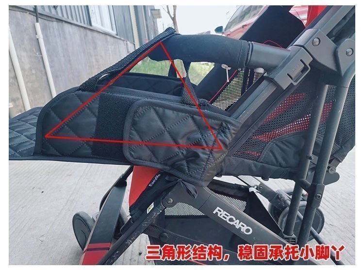 Детская коляска с удлиненным подножкой оптом