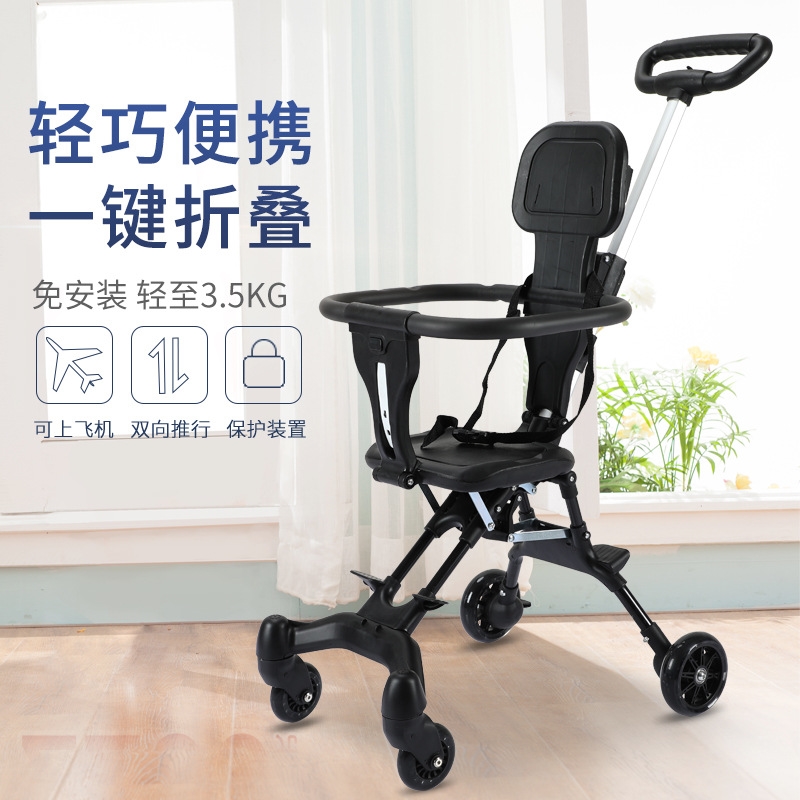 Детская коляска Babystrollers made in China оптом из Китая