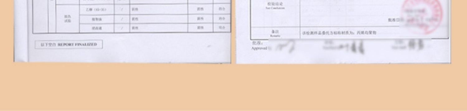 Доска для нарезки V3FP оптом