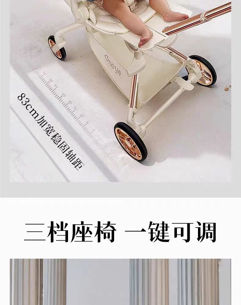 Детская коляска 丸丫T6-2 оптом из Китая