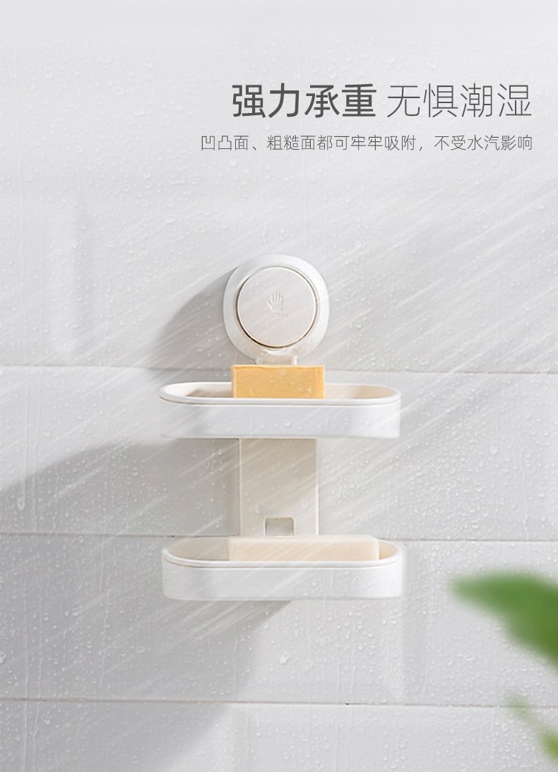 Вакуумный держатель для мыла двойной слой оптом