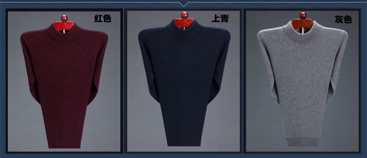 Мужской свитер из шерсти овец оптом