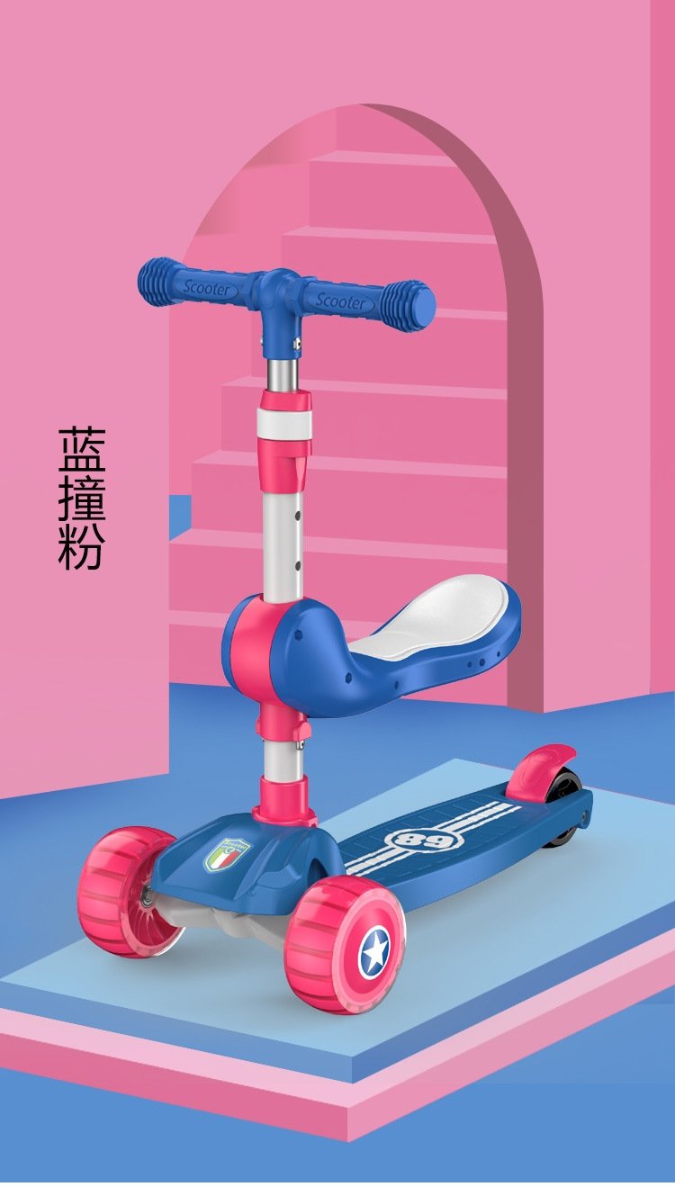 Детский трехколесный самокат оптом