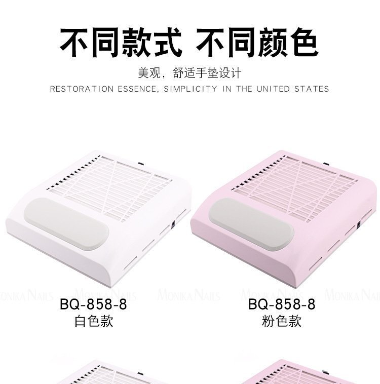 Маникюрный пылесос с регулируемой скоростью 80W с сеткой для пыли и подушкой для рук оптом