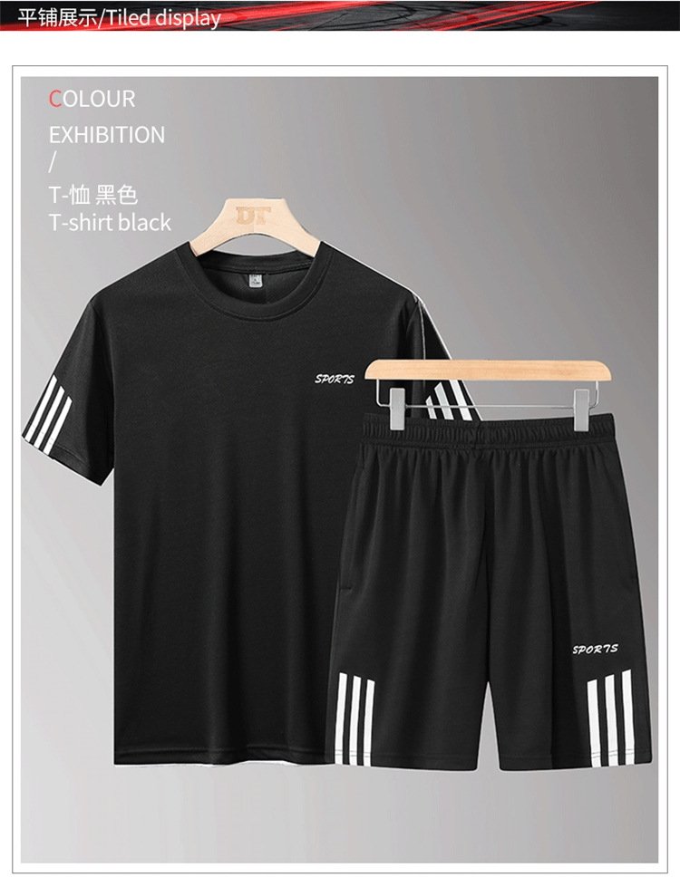 Летний спортивный костюм с короткими штанами и футболкой оптом из Китая