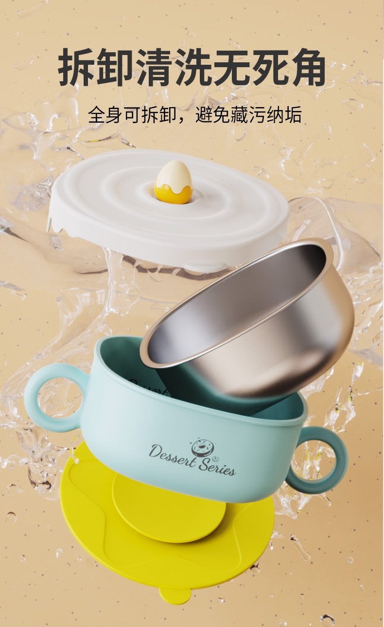 Детская пищевая чашка из нержавеющей стали с ручкой оптом