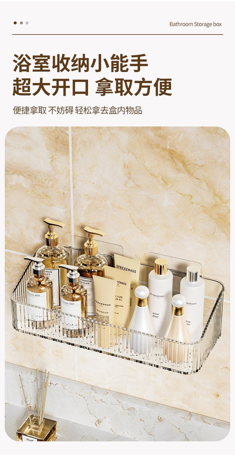 Полка для ванной комнаты оптом