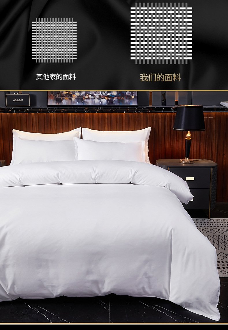 Постельное белье для отеля 5* оптом