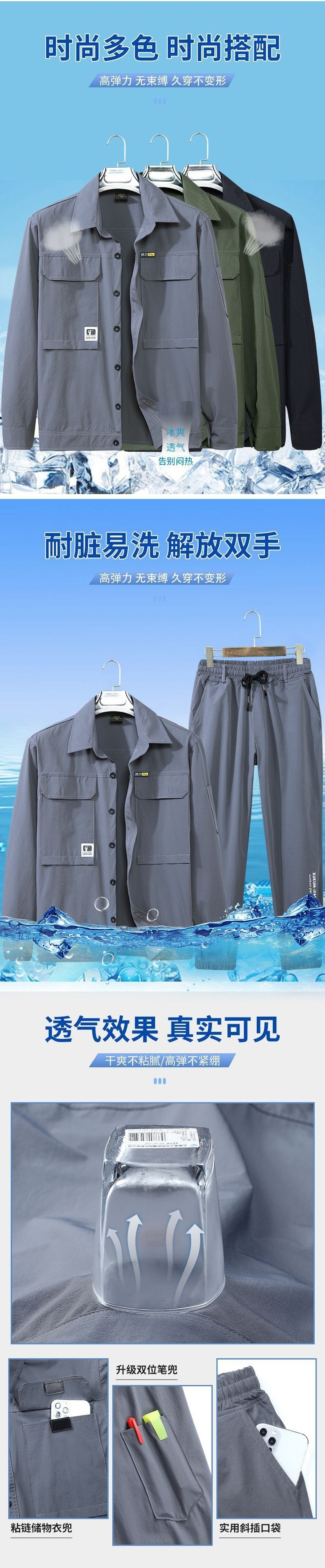 Летний мужской жилет из легкой и прочной ткани оптом из Китая