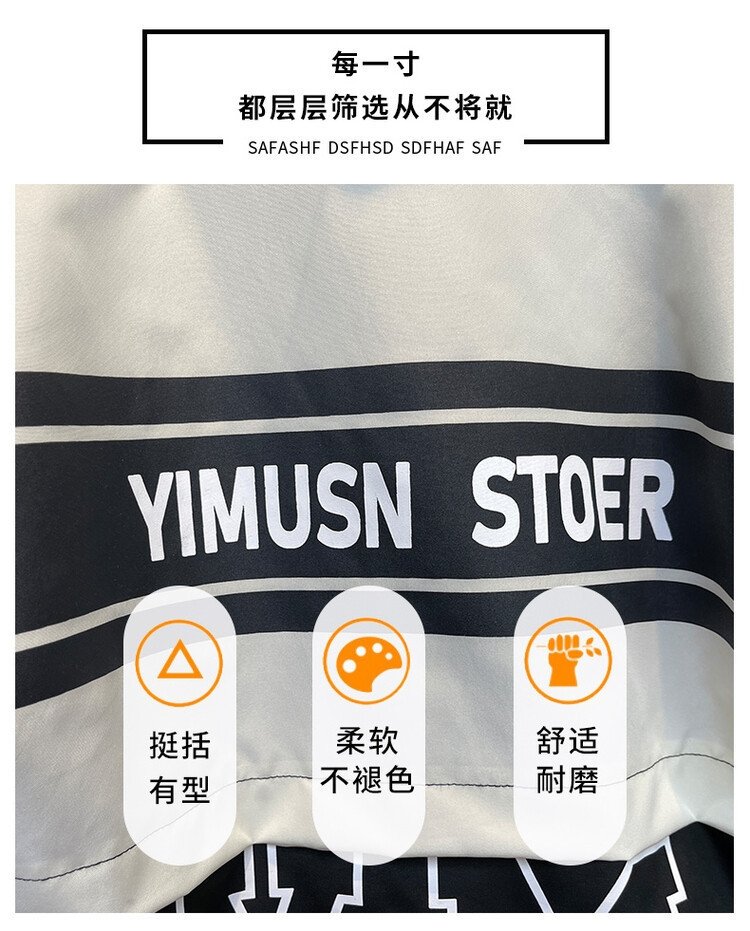 Детская мото-куртка 2023 весна-осень оптом из Китая