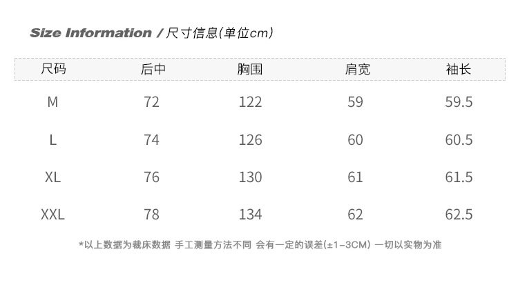 CATTEE мужская ветровка с защитой от воды оптом из Китая