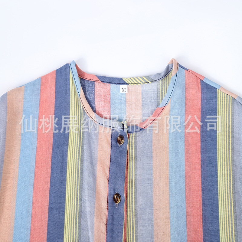 Мужская одежда восточного стиля с длинным рукавом и полосатым воротником оптом из Китая