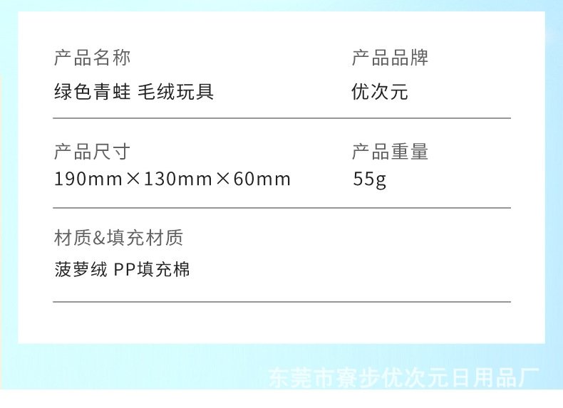 Игрушка для собак с пищащим звуком оптом из Китая