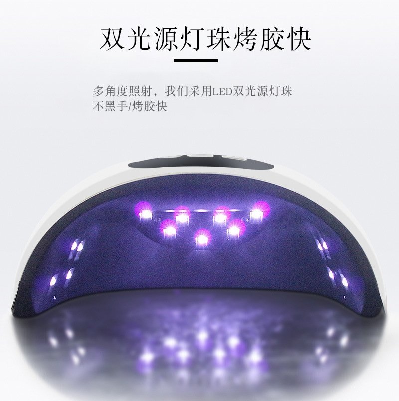 Лампа для маникюра 54W с USB-портом оптом