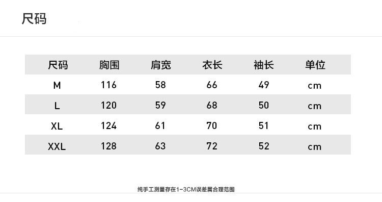 Мужской свитер с высоким воротником и утолщением на осень-зиму оптом