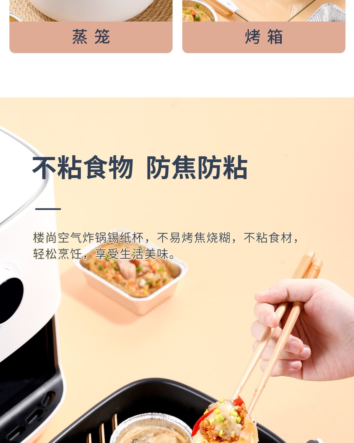 Бумажные формы для выпечки оптом