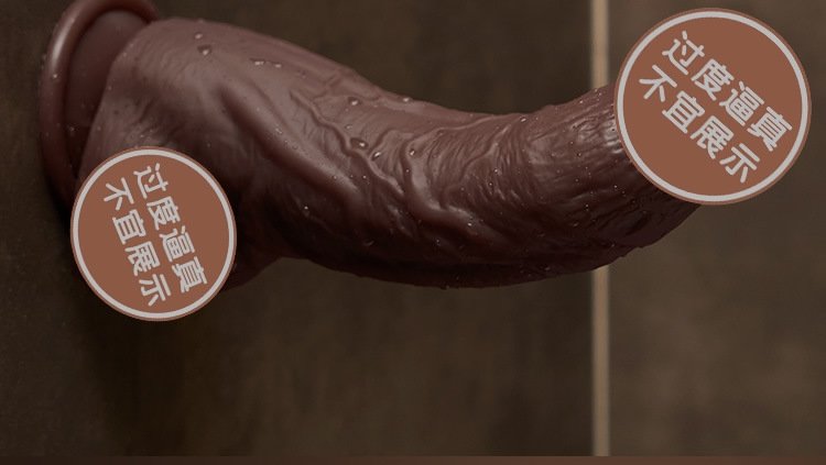 Женский фаллоимитатор G-точки оптом