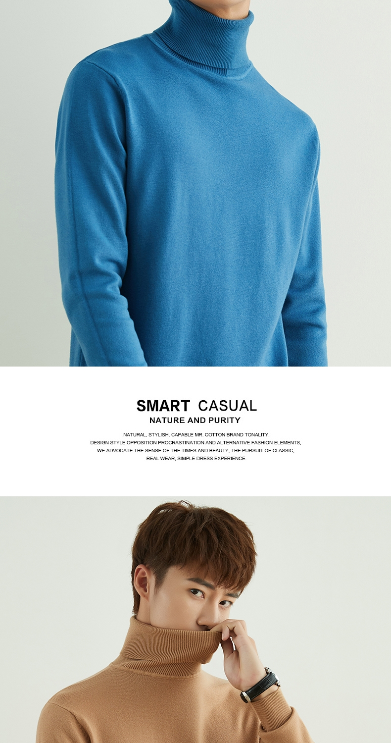 Мужской свитер с высоким воротником и большим размером оптом из Китая