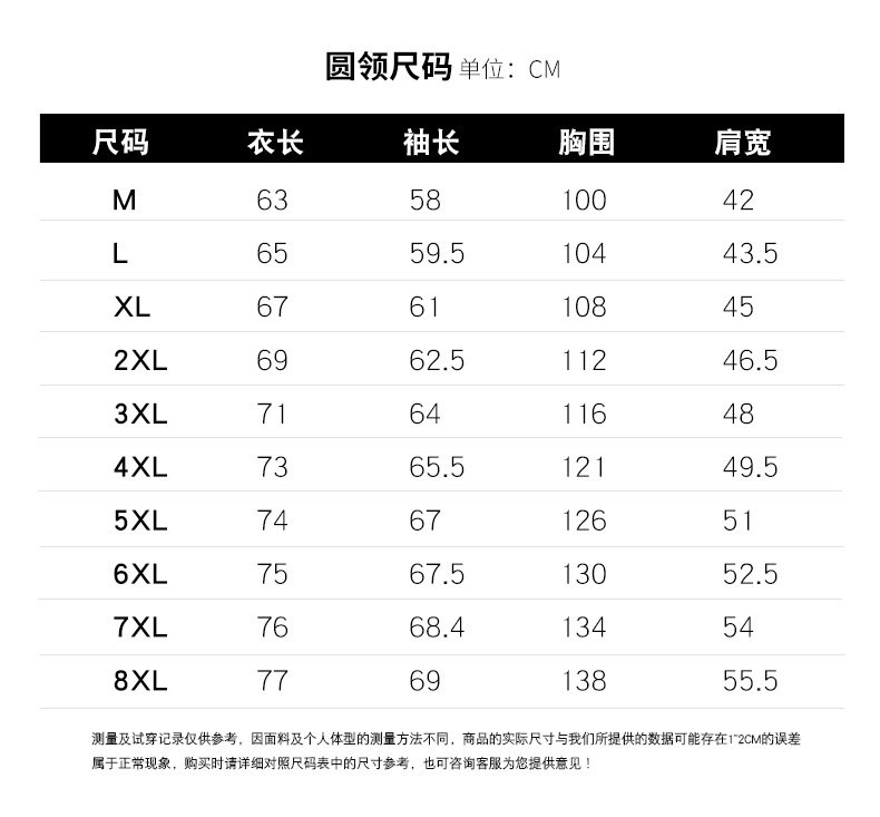 Классический спортивный костюм оптом из Китая