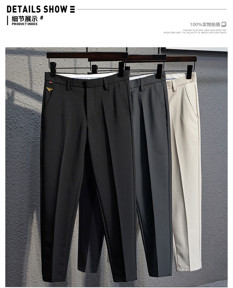 Мужские черные узкие брюки оптом из Китая