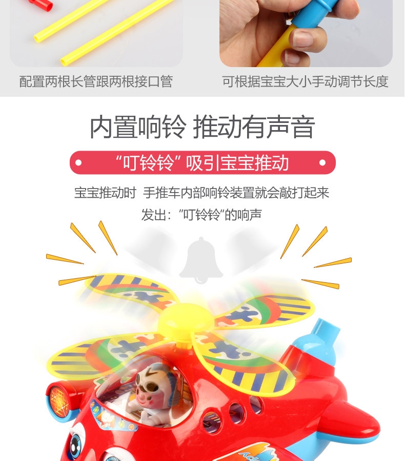 Игрушка-погремушка для детей оптом из Китая