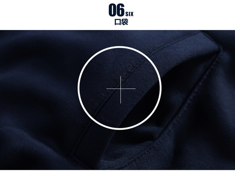 Мужской спортивный костюм с вышивкой оптом из Китая