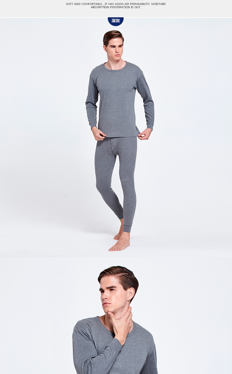 Мужской термобелье из чистого хлопка оптом из Китая