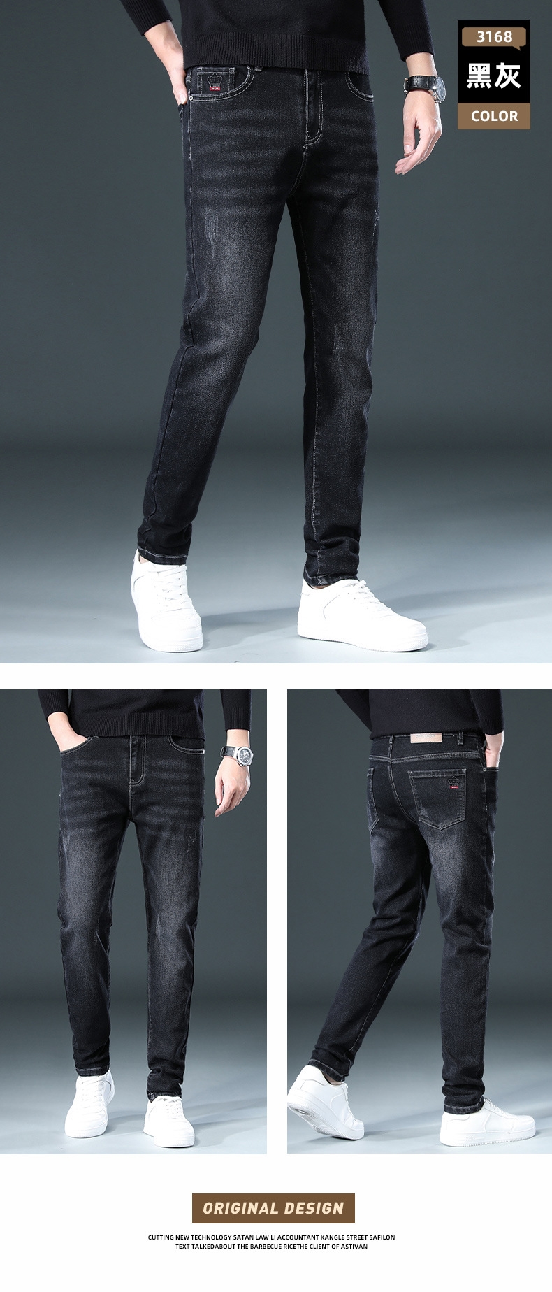 Мужские джинсы в стиле новинка весна-осень оптом из Китая