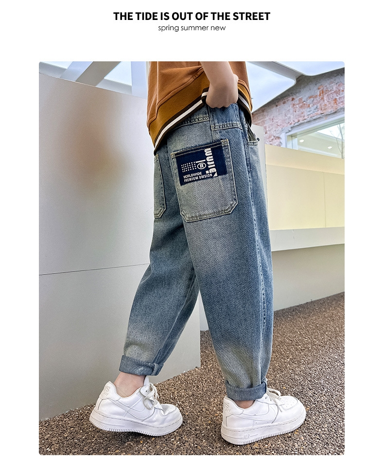 Джинсы для мальчиков Z903-1 оптом из Китая