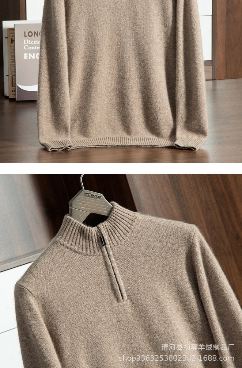 Мужской свитер из кашемира с полувысоким воротником и молнией 2024 осень-зима оптом